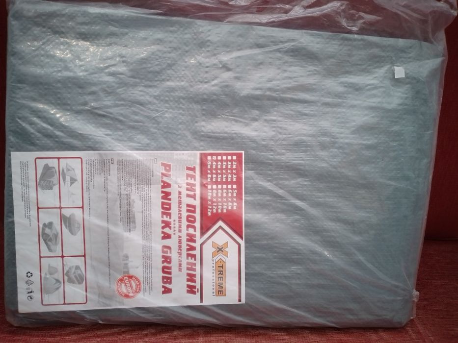 Тент посилений  4×6 м