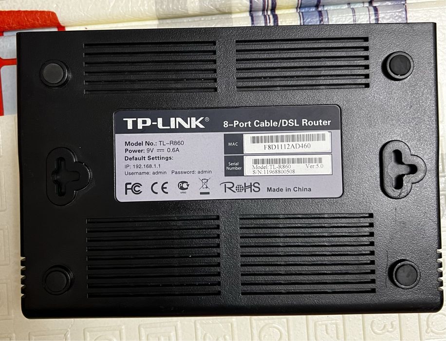 Маршрутизатор TP-LINK TL-R860