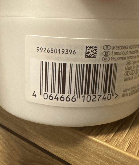 Wella maska do wlosow Oil Reflection 150 ml