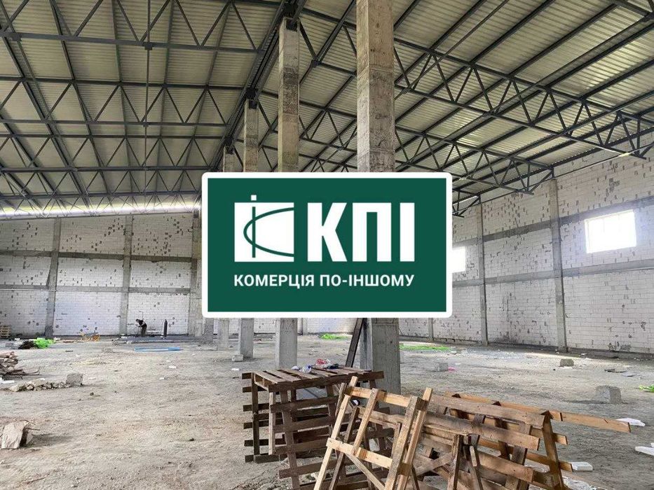 Оренда складу з Офісом 1746м2 БЕЗ КОМІСІЇ