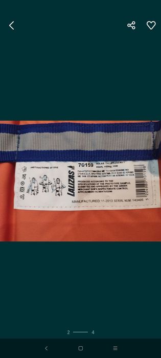 2 x kamizelka ratunkowa Lalizas