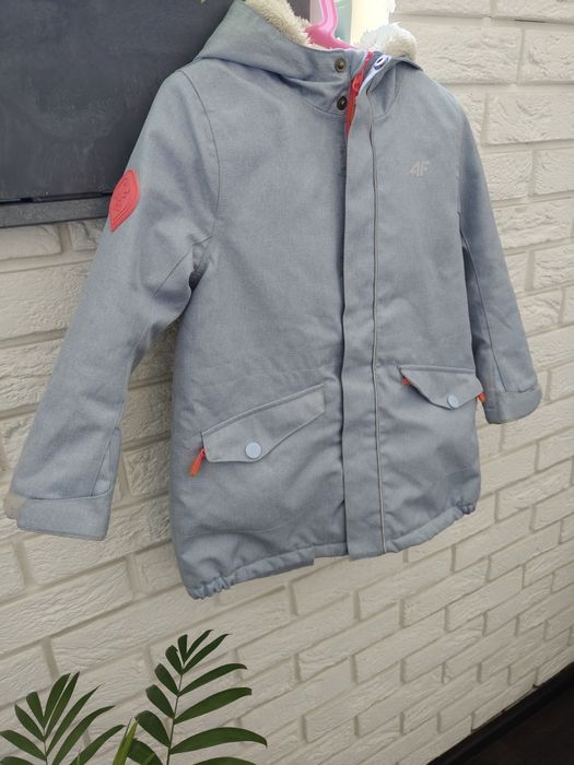 Kurtka narciarska 4f rozmiar 110-116