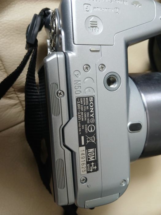 Aparat fotograficzny  Sony CyberShotH50