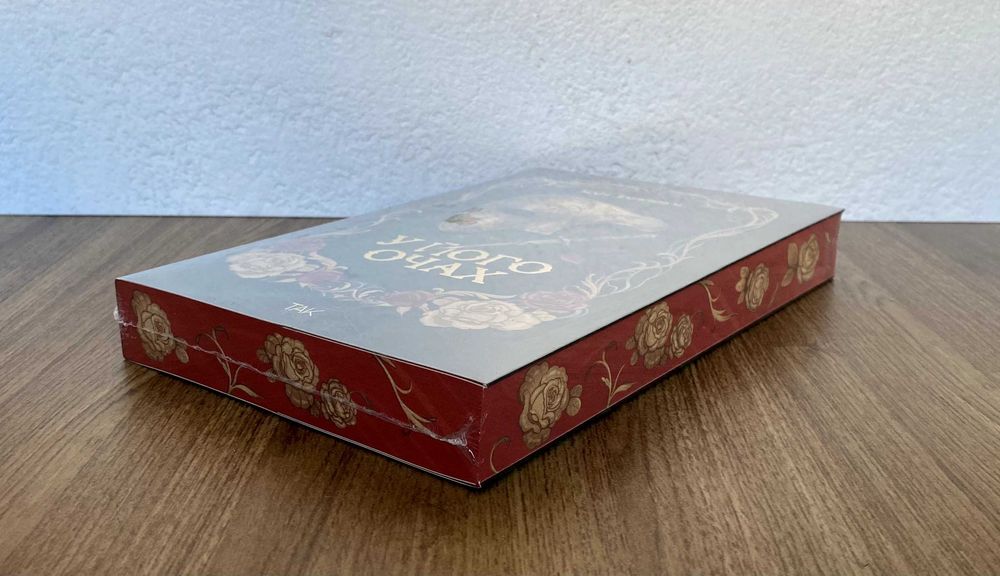 Книга У його очах (Марі Даркблум)