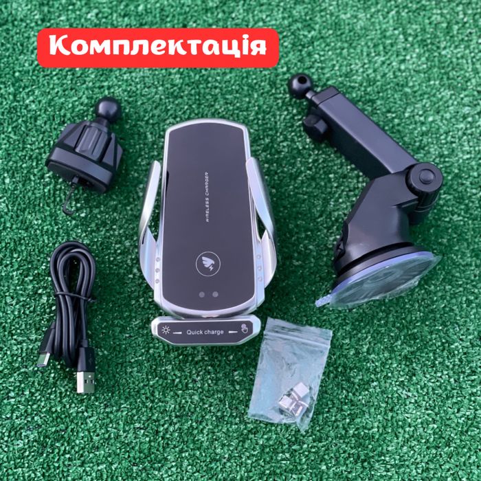 Авто тримач для телефону в машину з бездротовою зарядкою