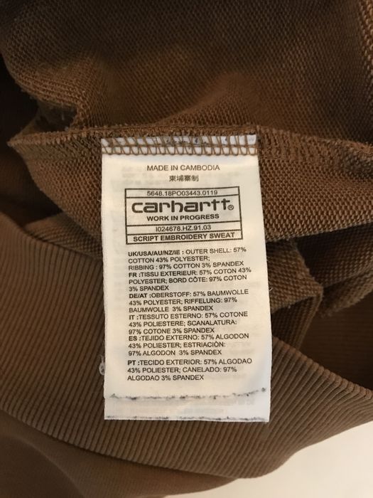 Світшот Carhartt WIP / Розмір L / Коричневий