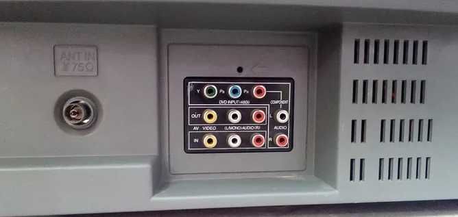 Телевизор LG RT-21FB20RQ