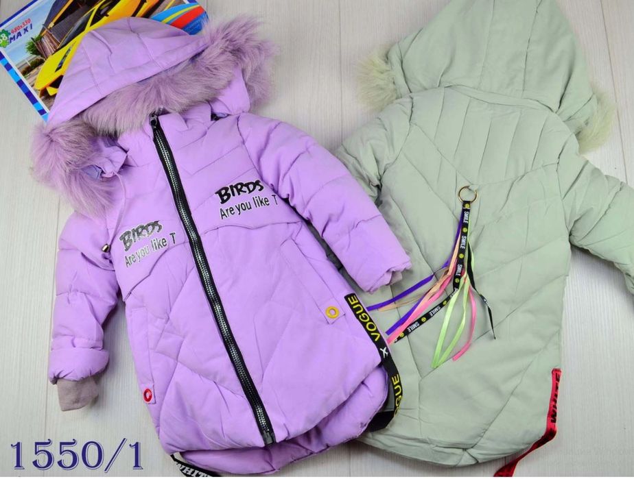Куртка/пальто дитяче,зимове