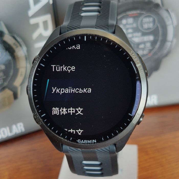 Garmin Forerunner 965 DLC Titanium Bezel 010-02809-10