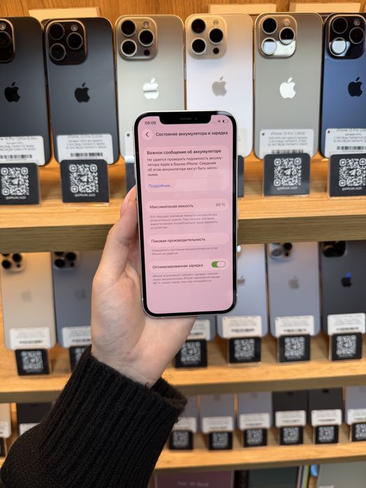 iPhone 12 128Gb 89% Батарея | Гарантія