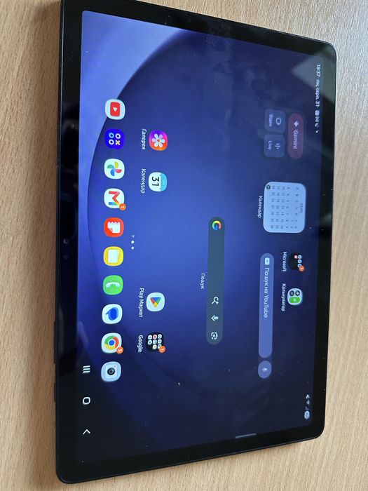 Samsung Tab 9 + 5g