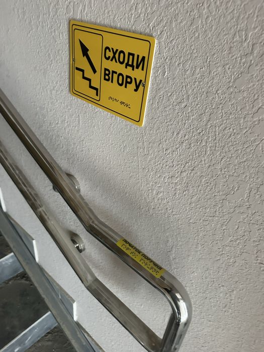 Продаж 1к  квартира 45.4 м2 Ходосівка Леоніда Каденюка Нова Конча Заспа Обухівський