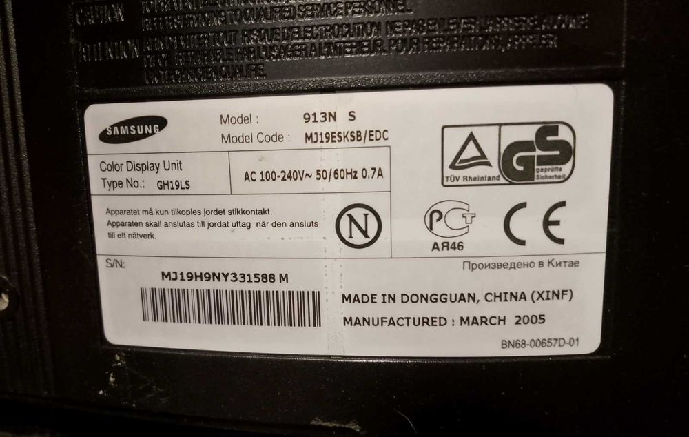 Монитор Samsung 913c