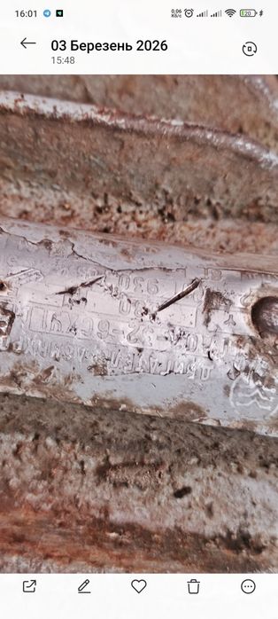 Двигун електро 2.2 кВт 930 об 3 фази асинхронний