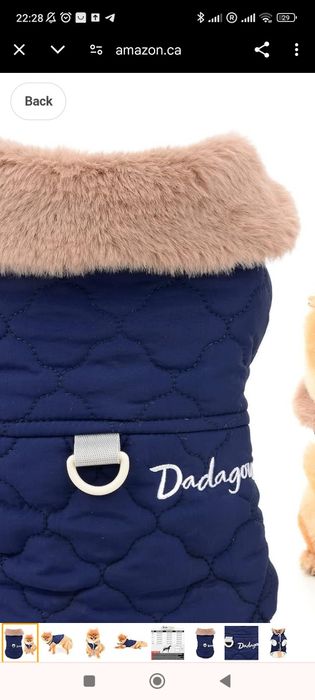 Одяг для собак , стьобана тепла жилетка