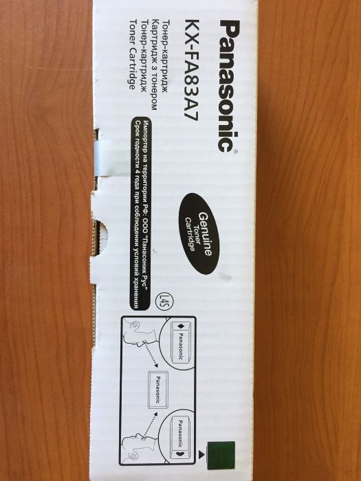 Принтер лазерный Panasonic KX-FLM663 (сканер, копир, телефон-факс)