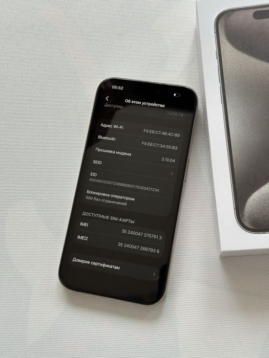 Продам IPhone 15  PRO 256Neverlock