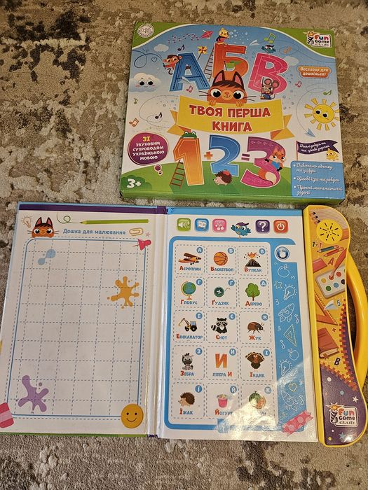 Музична книга Vtech,Пеппа,Твоя Перша Книга