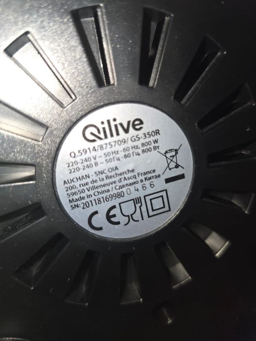 Centrifugadora QILIVE