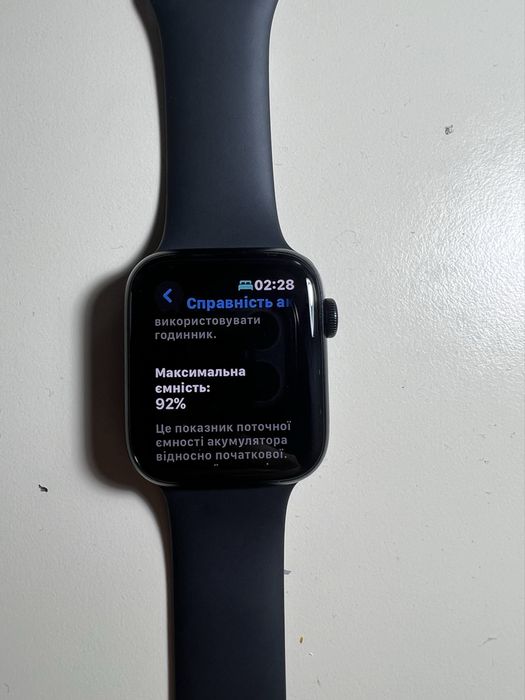 Apple Watch se2 44m