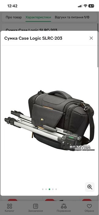 Сумка Canon Sony case чехол фотосумка Case Logic SLRC-203 Nikon