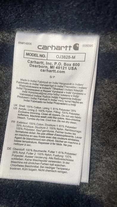 Куртка Carhartt