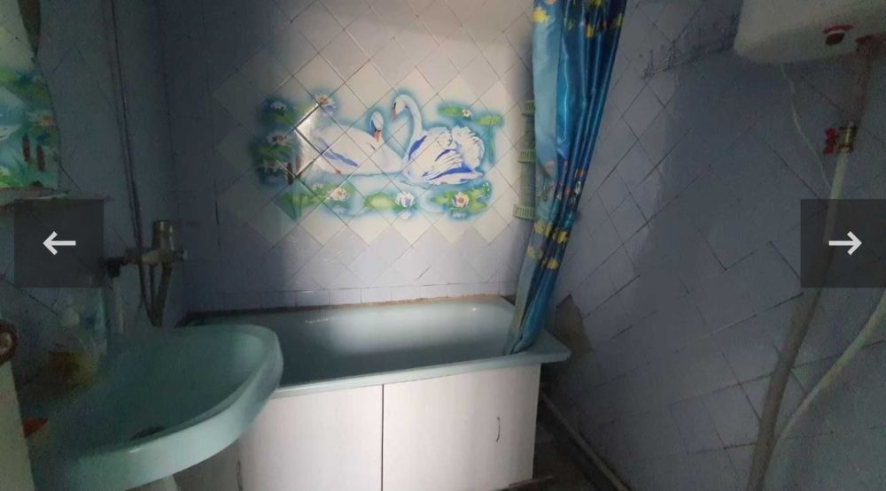 Нерухомість житлова