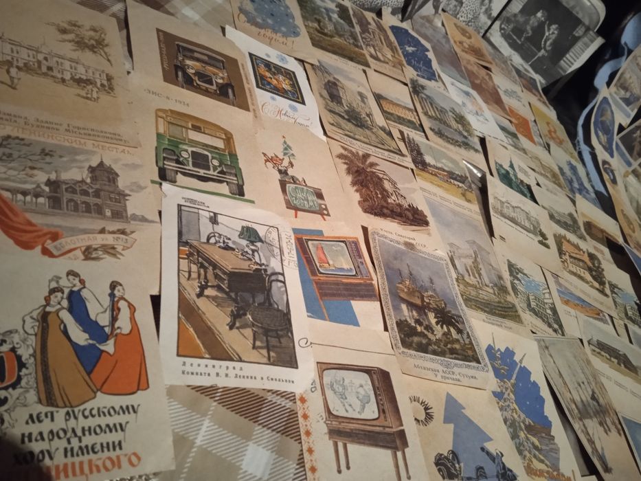 Все з Радянських часів !