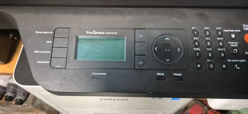 МФУ SAMSUNG SL-M3870FW, A4 бу (Принтер/копір/сканер)