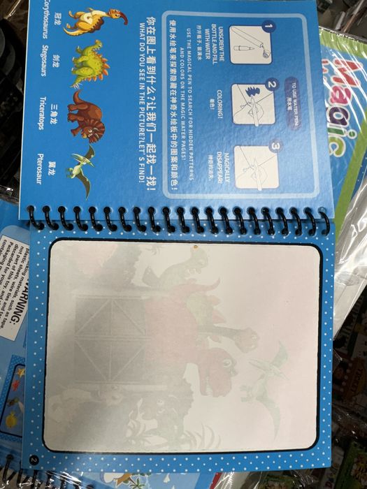 Kolorowanka wodna wieloraziwa finozaury 3+ promocja