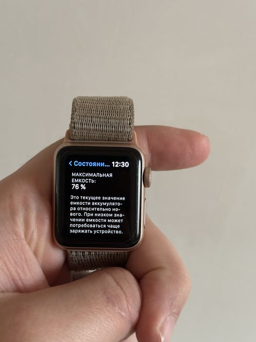 Apple watch 3 38 gold епл вотч золотые