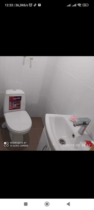 Оренда приміщення
