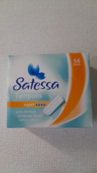 Тампони  жіночі.