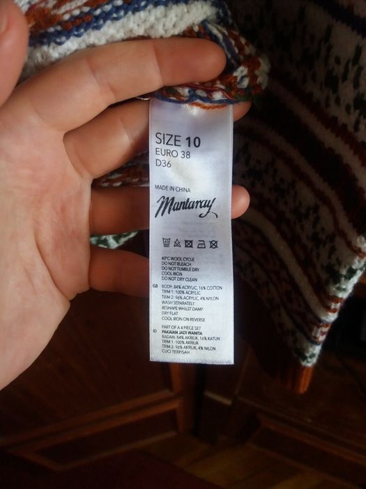 В'язаний светр Mantarey  М або маленька L