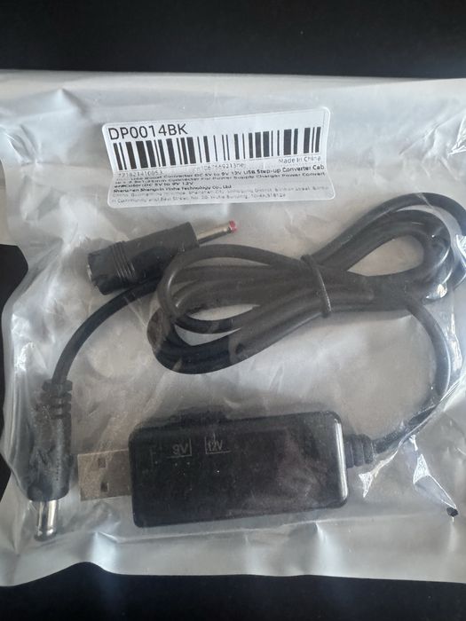 Адаптер Wi-Fi роутер з перемикачем напруги 9v/12v