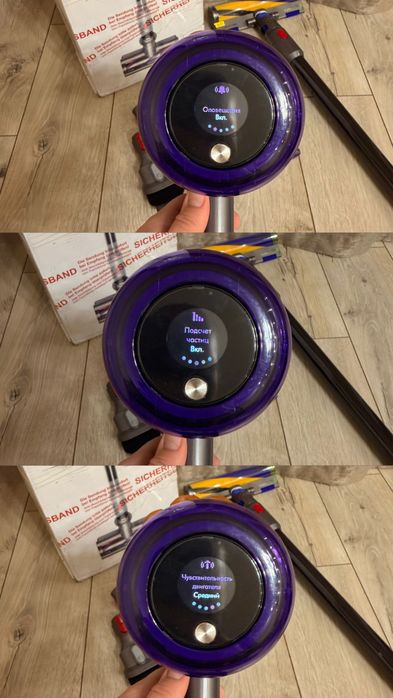 Пилосос Dyson v15 detect absolute