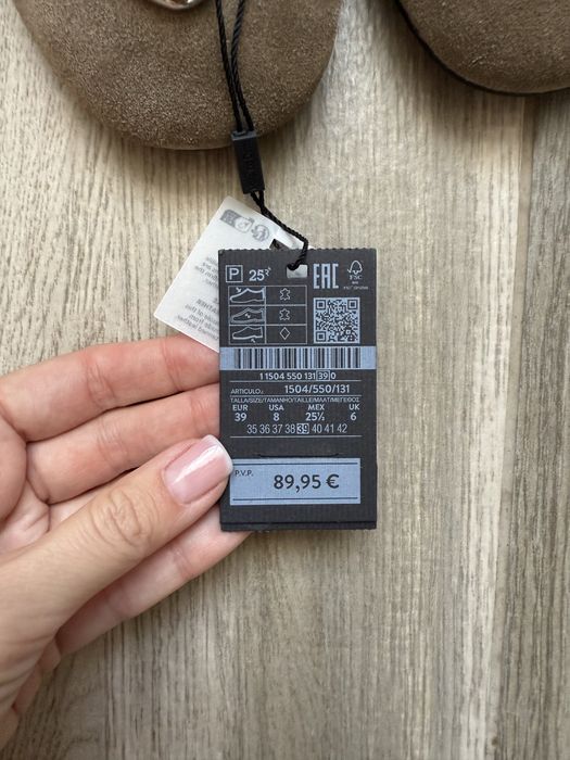 Балетки жіночі massimo dutti замшеві