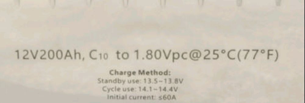 Аккумулятор HEGEL  200Аh