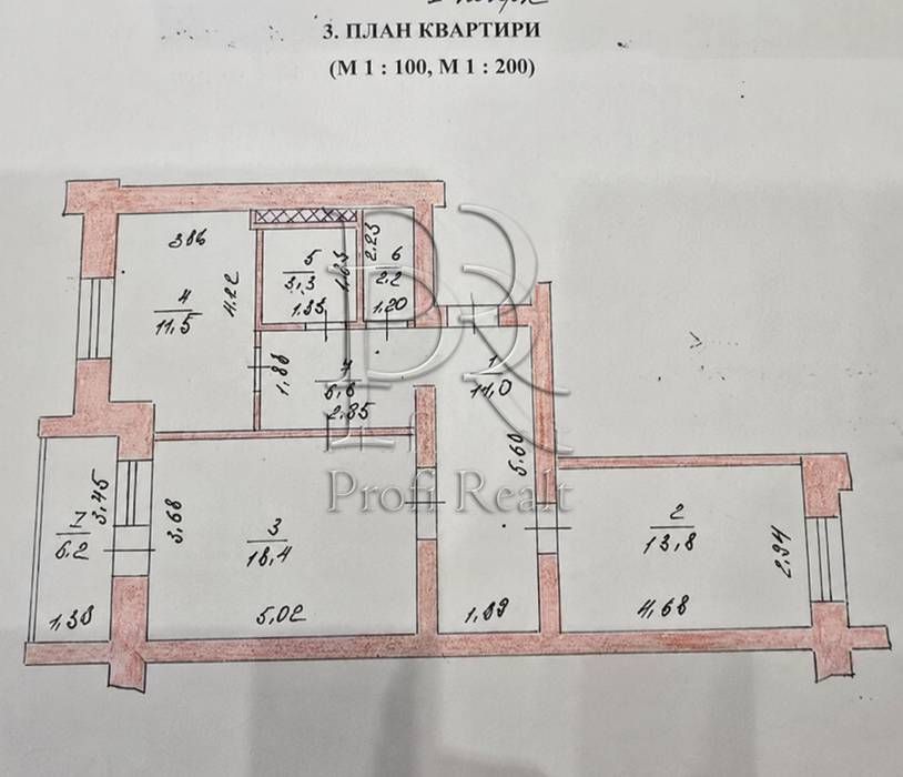 Продаж 2 кімн. квартири за адресою вулиця Шолуденко, 6В