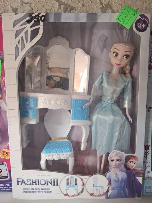 Дитяча копілка-  скарбничка Sanrio