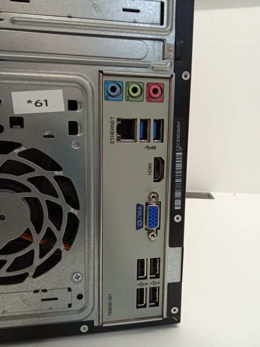 *61 - Desktop HP Pavillion 550-107np A8-7600 8 CORES/12GB Ram/SSD240GB