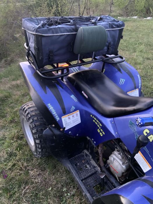 Продам квадроцикл keeway kayman 250 кубів у хорошому стані