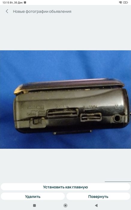 Плеер Panasonic rq-v164