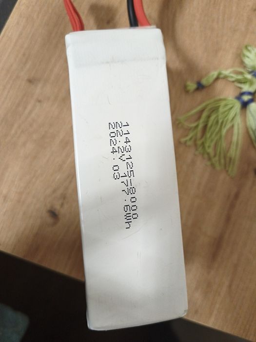 Батарея до fpv 22.2v 177.6wh