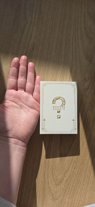 Mini livro das respostas
