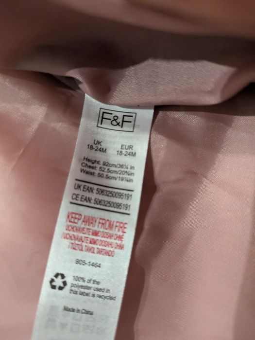 Комбінезон  F&F зимовий 1,5-2 роки