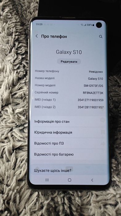 Samsung s 10 128gb. з чохлами.