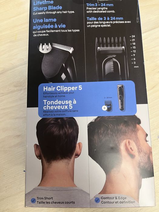 Машинка для стрижки волося