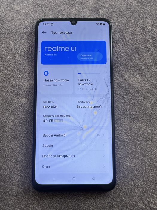 Realme Note 50 4/128GB