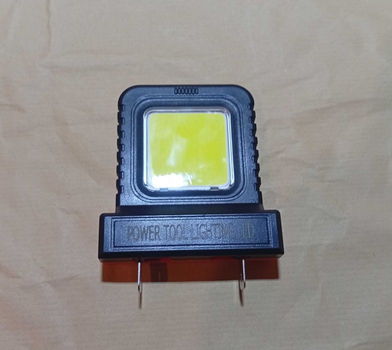 Pequeno Holofote Led 14w adaptado para bateria 21v